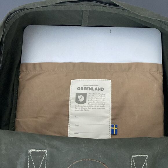 Fjallraven Kanken Dark Olive Green Padded 15” Laptop Backpack - Picture 11 of 11